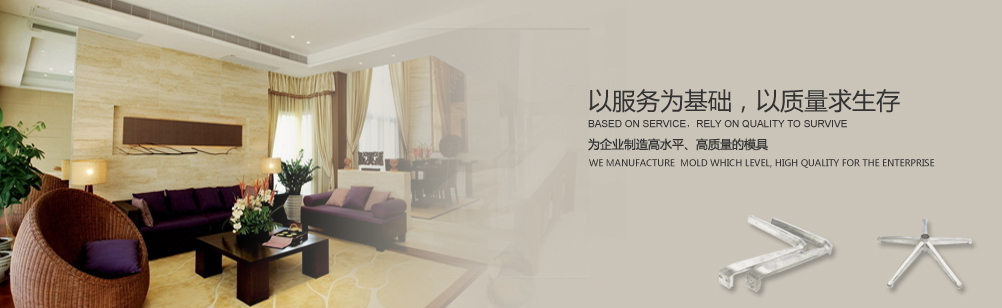 揭秘!異議商類目,你了解多少??? 揭秘!異議商類目,你了解多少???